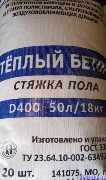Смесь для стяжки пола теплобетон полистиролбетон Д400